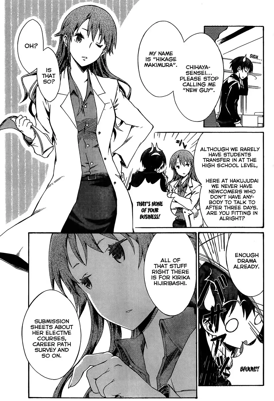 Seitokai Tantei Kirika Chapter 0 5